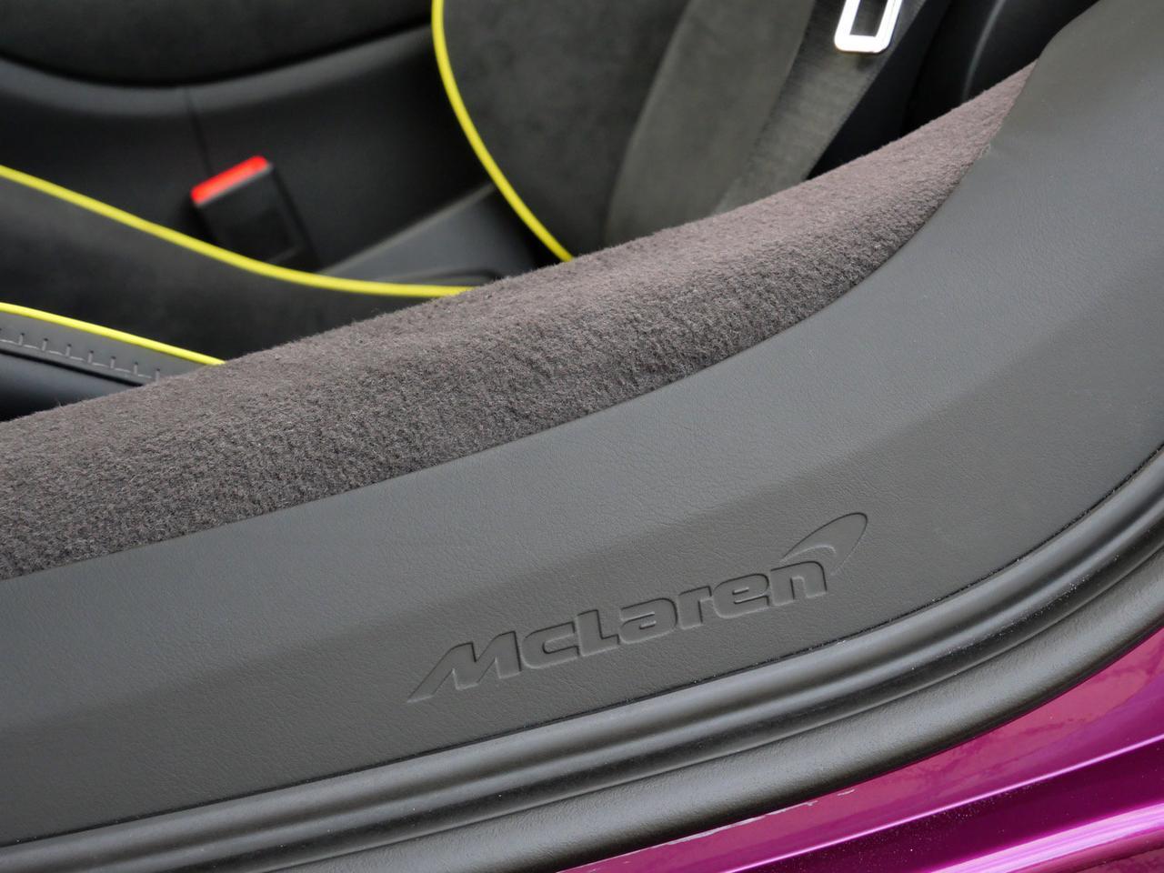 2027 McLaren Artura Performance Lawrence KS