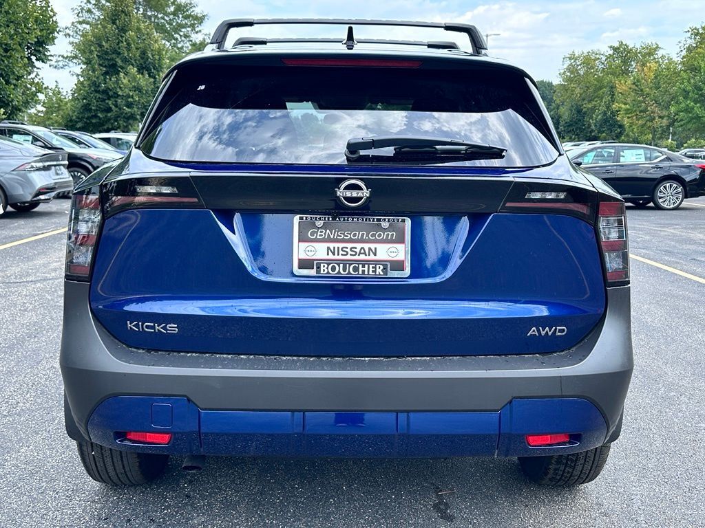 2027 Nissan Kicks SV San Clemente CA