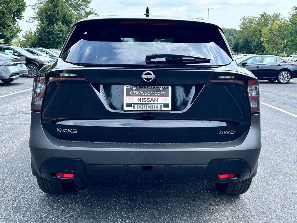 2027 Nissan Kicks SV San Clemente CA