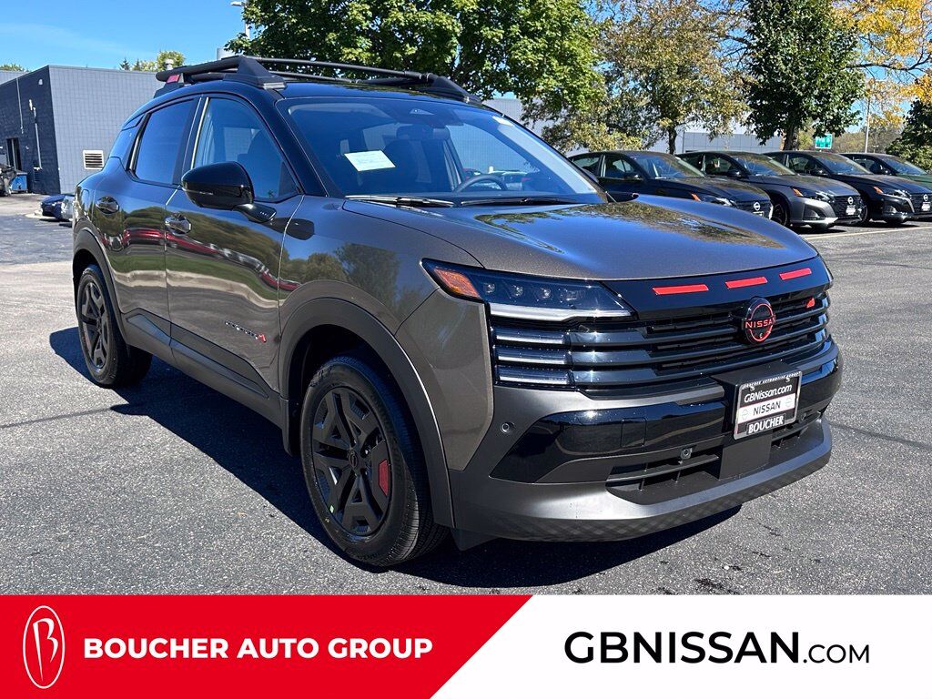 2027 Nissan Kicks