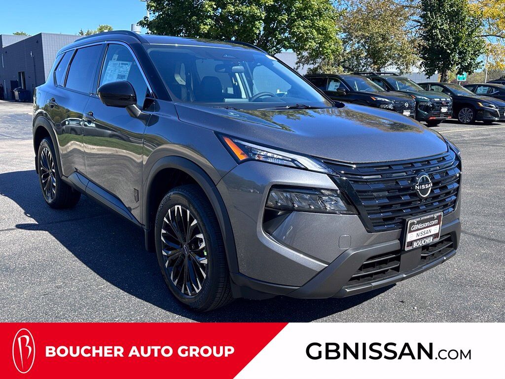 2027 Nissan Rogue