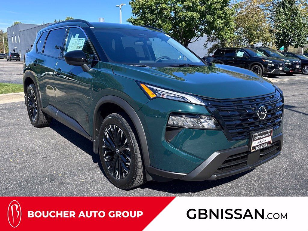 2027 Nissan Rogue