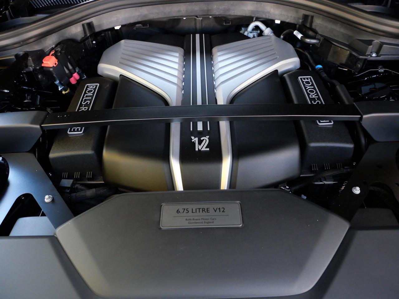 2027 Rolls-Royce Cullinan Lawrence KS