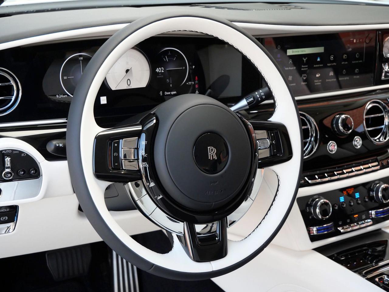 2027 Rolls-Royce Ghost Lawrence KS
