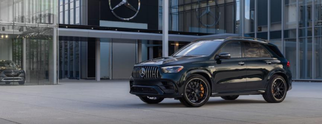 Sneak Peek: Watch the 2024 Mercedes-Benz GLE First Look Video