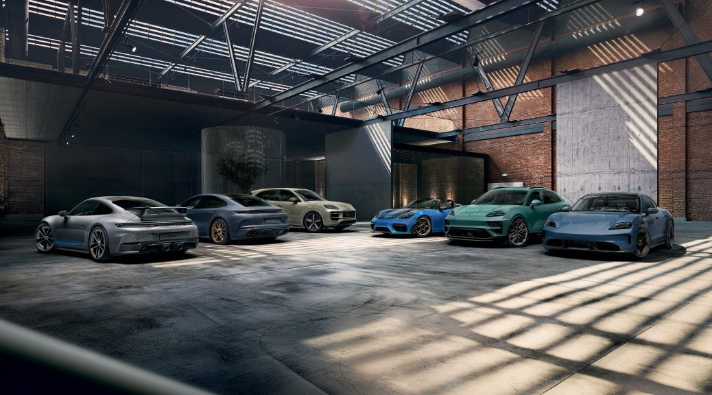 2026 COMPLETE FULL MODEL LINEUP