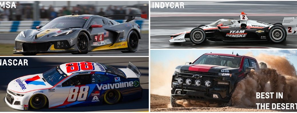 Four different Chevy racing vehicles on a grid.