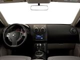 2013 Nissan Rogue SV Oshkosh WI