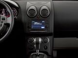 2013 Nissan Rogue SV Oshkosh WI