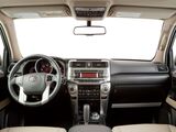 2013 Toyota 4Runner  San Clemente CA