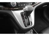 2014 Honda CR-V EX-L Oshkosh WI
