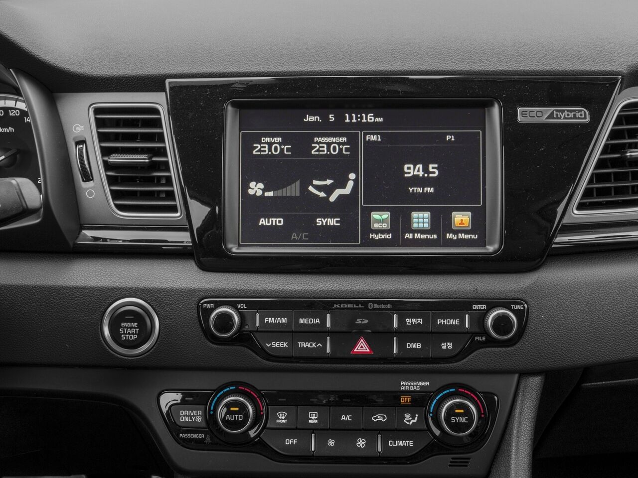 2017 Kia Niro Touring San Clemente CA