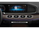 2020 Mercedes-Benz GLS GLS 450 San Diego County CA
