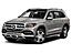 2020 Mercedes-Benz GLS GLS 450 San Diego County CA