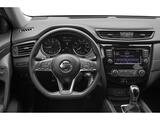 2020 Nissan Rogue SV Oshkosh WI