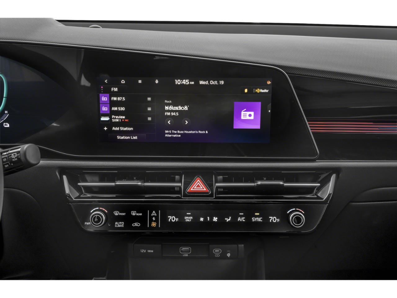 2023 Kia Niro SX Touring Irving TX
