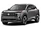 2025 Nissan Kicks SR Glendale Heights IL