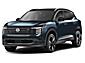 2025 Nissan Kicks SR Hoffman Estates IL
