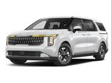2026 Kia Carnival Hybrid LXS San Diego County CA