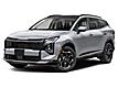 2026 Kia Sportage SX