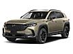 2026 MAZDA CX-50 2.5 S Meridian Edition