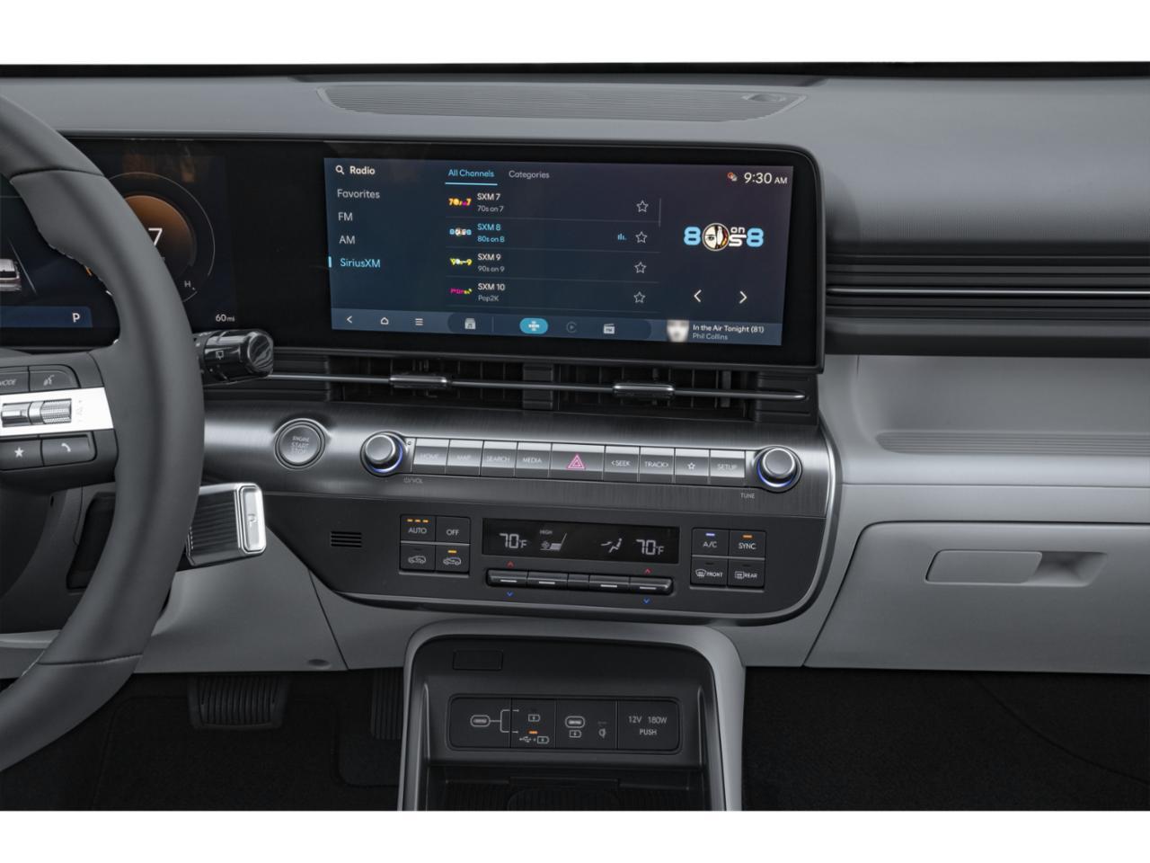 2027 Hyundai KONA Limited AWD Chantilly VA