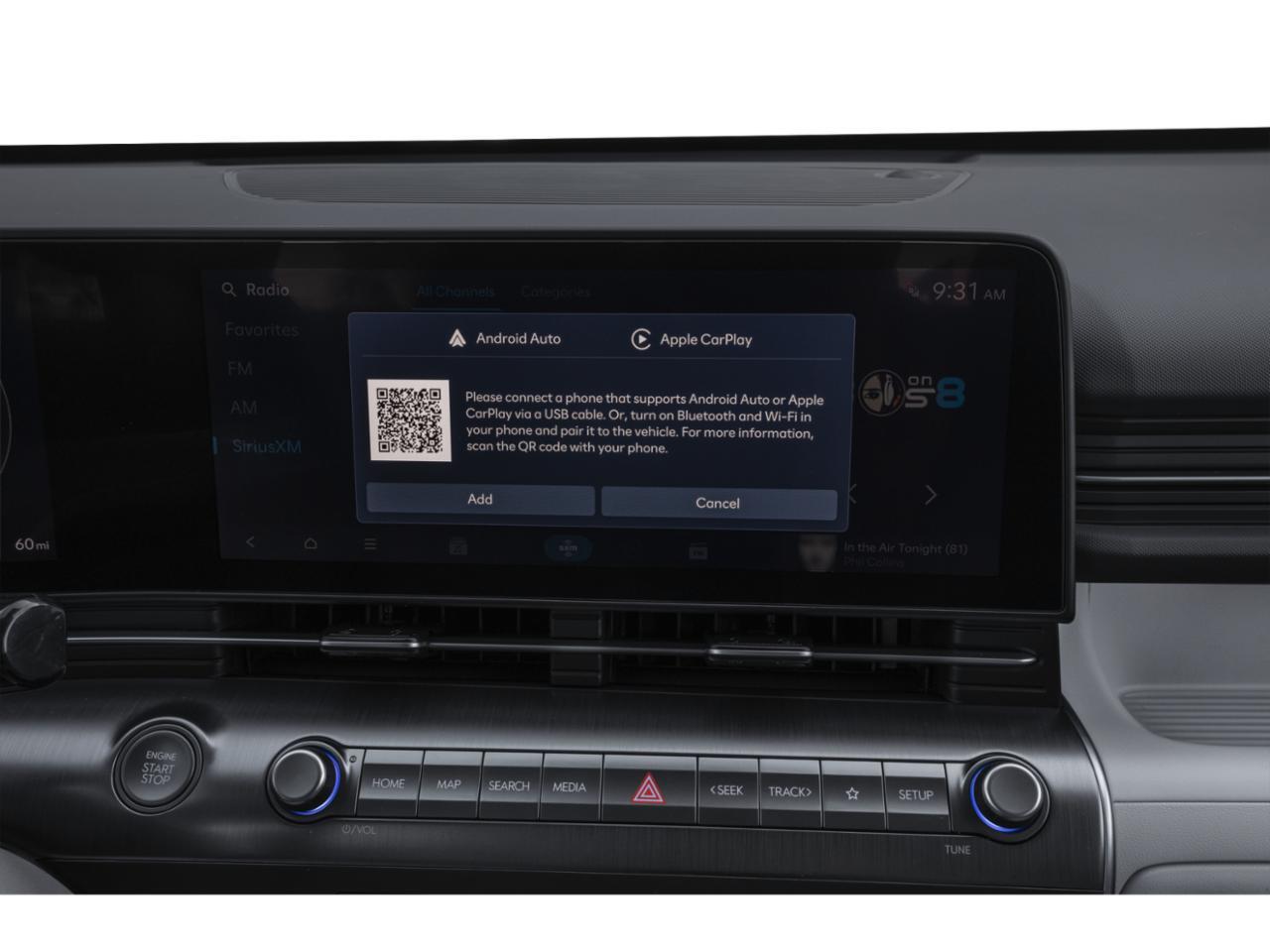 2027 Hyundai KONA Limited AWD Chantilly VA