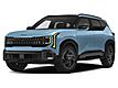 2027 Kia Seltos X-Line