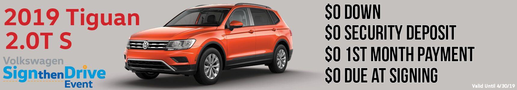 Tiguan Tiguan