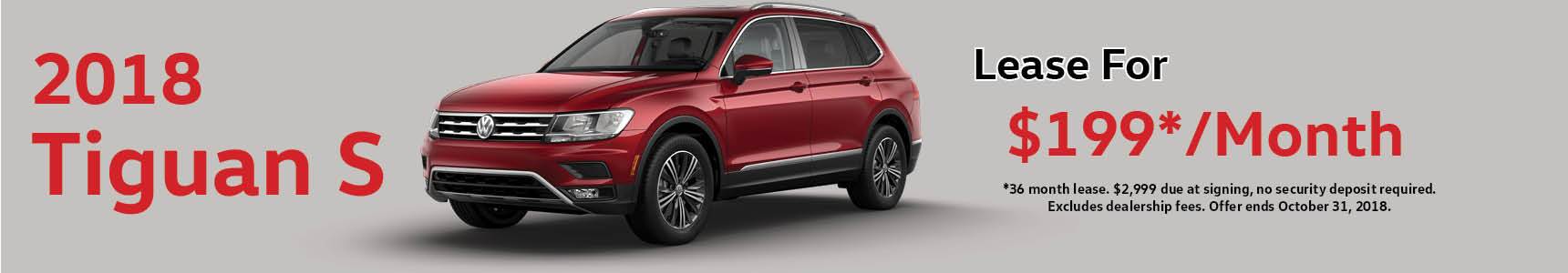 Tiguan S Tiguan S