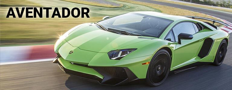 Lamborghini Aventador North Miami Beach FL