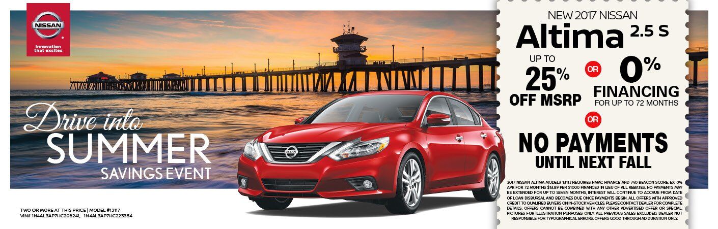 2017 Nissan Altima 2017 Nissan Altima