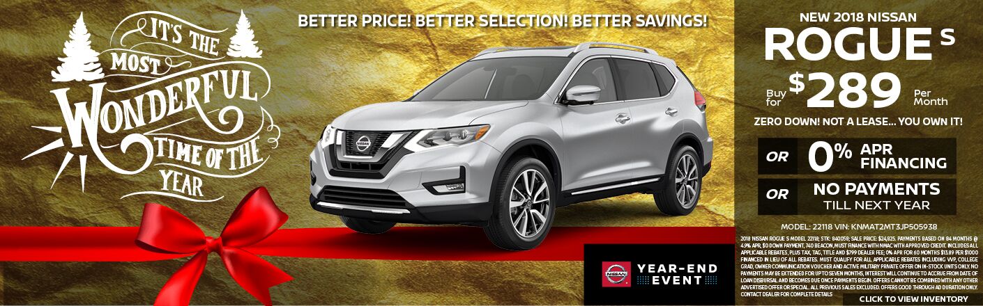 2018 Nissan Rogue 2018 Nissan Rogue