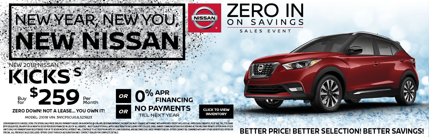 2018 Nissan Kicks 2018 Nissan Kicks