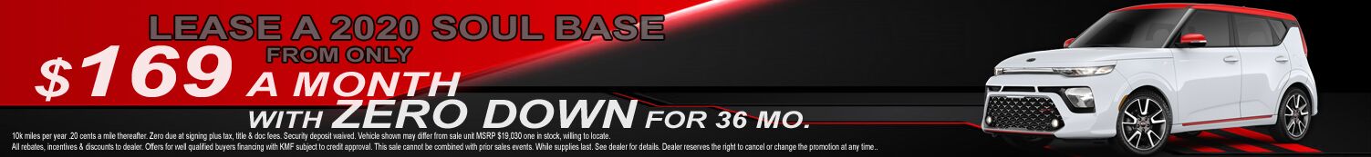 SoulLeaseBanner SoulLeaseBanner