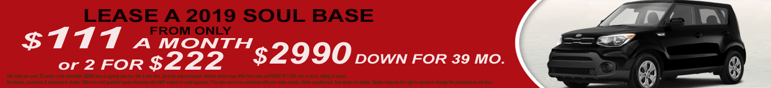 SoulLeaseBanner SoulLeaseBanner
