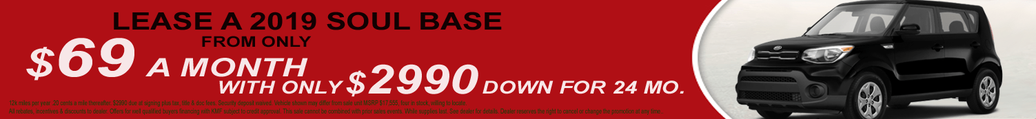 SoulLeaseBanner SoulLeaseBanner