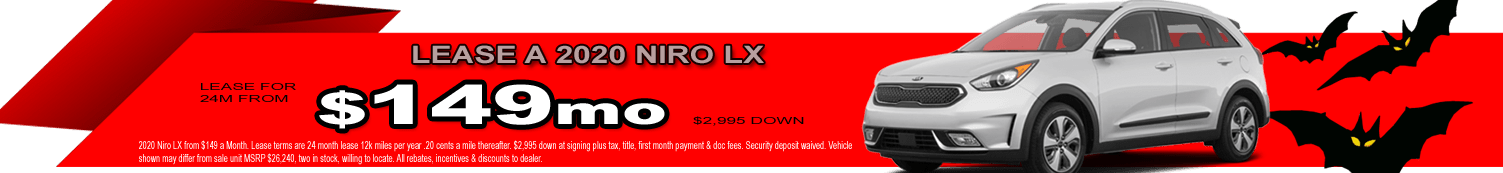 NiroLeaseBanner NiroLeaseBanner