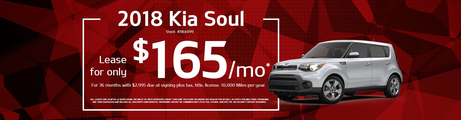 Kia Dealership in Cleveland, OH