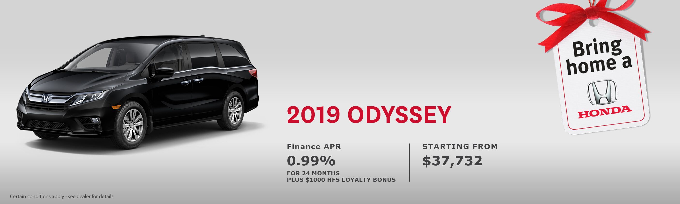 2019 Odyssey 2019 Odyssey