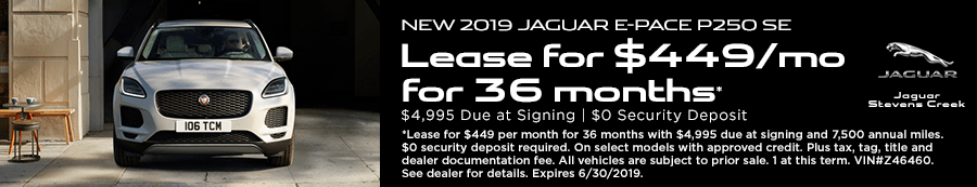 E-PACE Offer E-PACE Offer