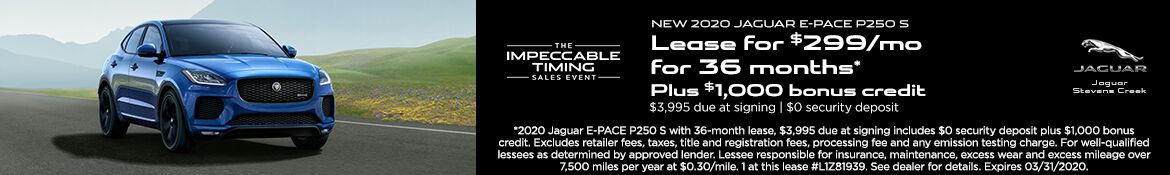 E-PACE Offer E-PACE Offer