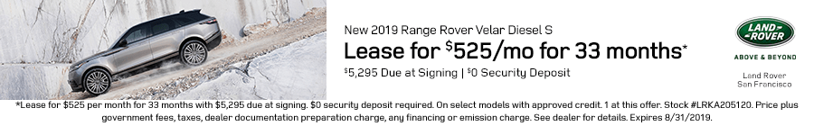 Velar Offer Velar Offer