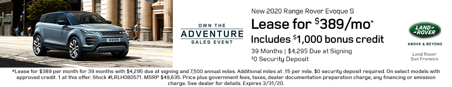 Evoque Offer Evoque Offer