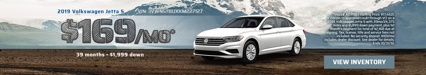 2019 Volkswagen Jetta 2019 Volkswagen Jetta