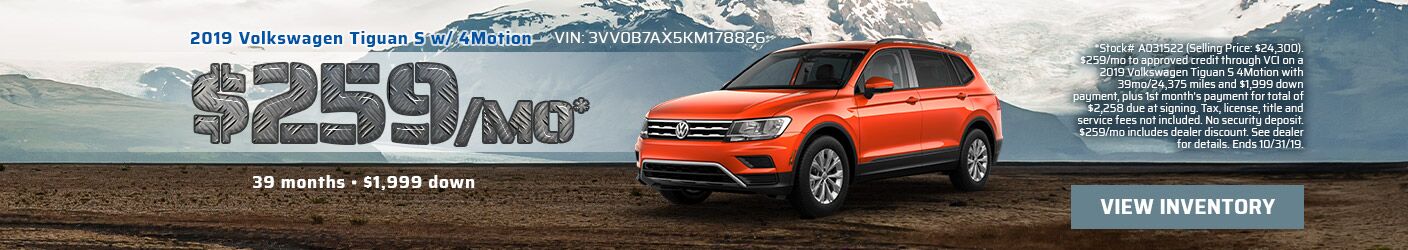 2019 Volkswgen Tiguan 2019 Volkswgen Tiguan