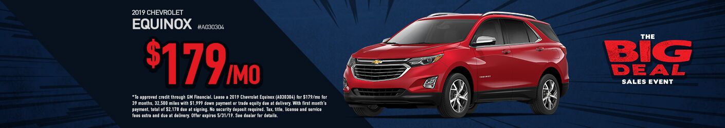 May 2019 Chevrolet Equinox May 2019 Chevrolet Equinox