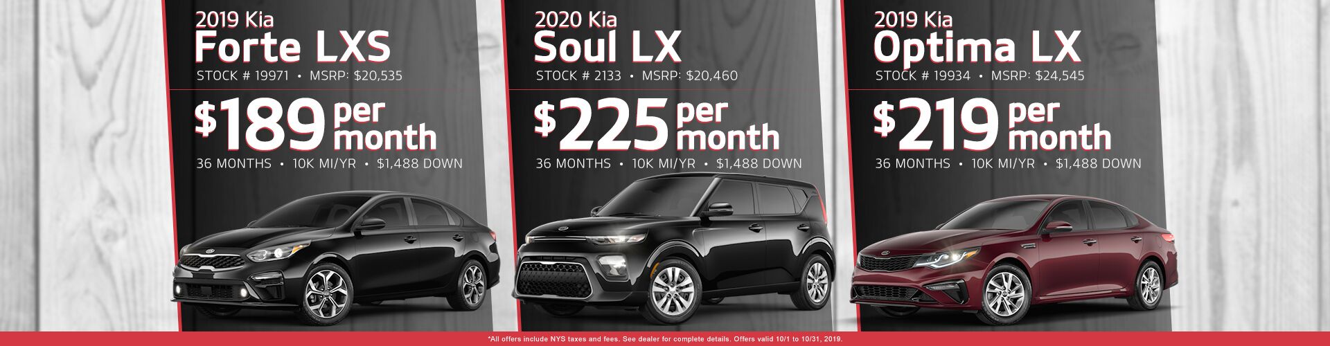 Welcome to Fuccillo Nissan of Latham, NY!