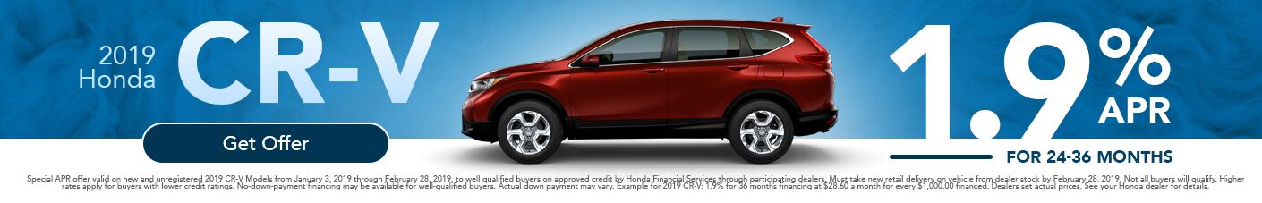 2019 Honda CR-V 2019 Honda CR-V