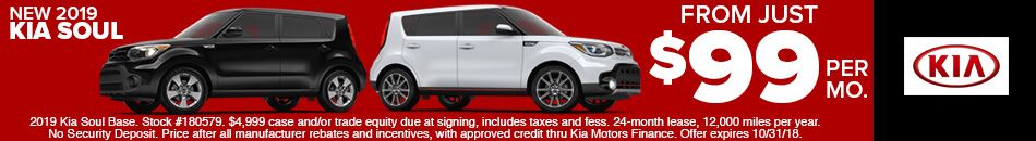 Kia Soul Kia Soul